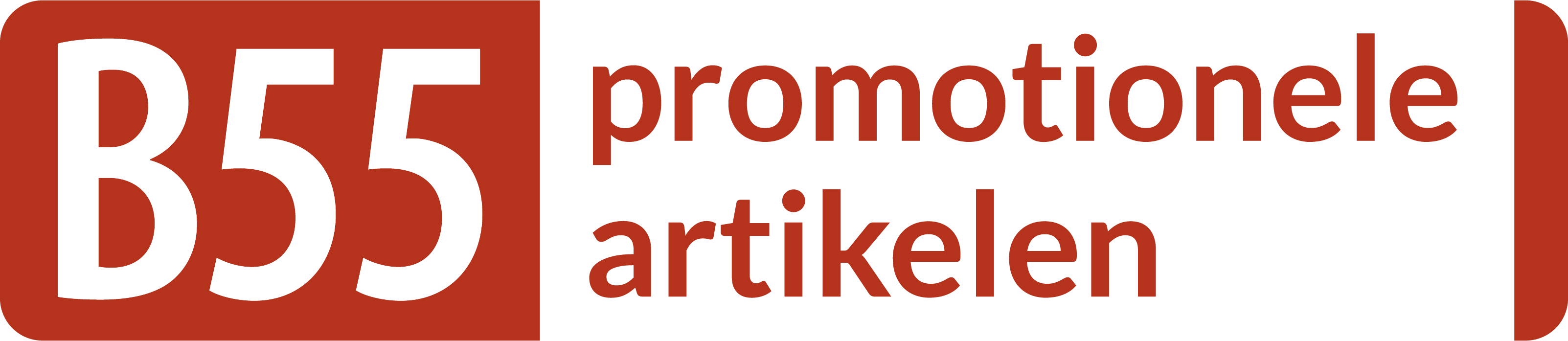 B-55 Promotionele artikelen